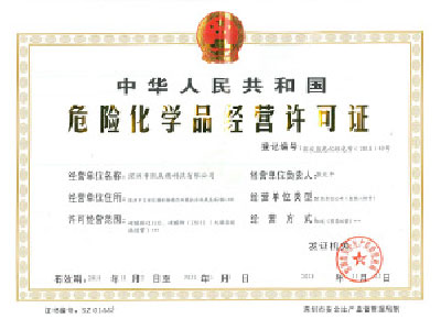 ?；C（新辦、延期、變更）