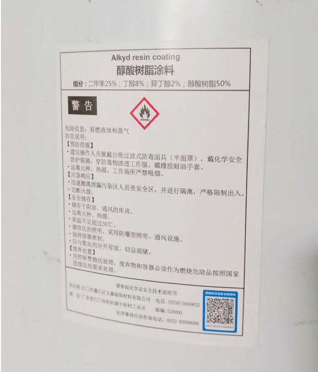 ?；范紝⑸仙矸葑C