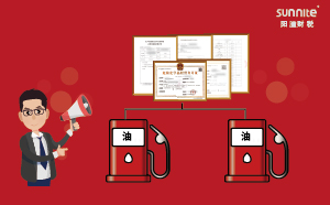1個(gè)?；C可以經(jīng)營幾個(gè)加油站