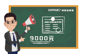 2024年11月?；C辦一個(gè)得多少錢(qián)？